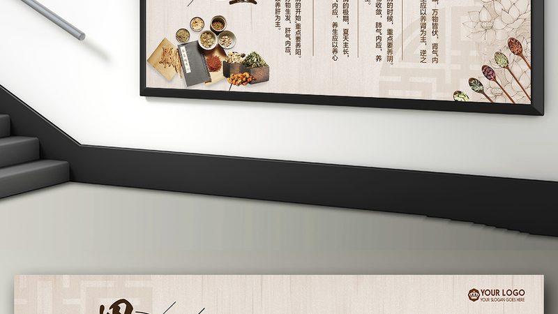 小标题：艾灸调理月经不调的禁忌