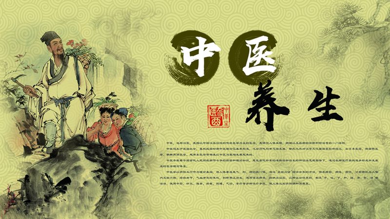 家用坐灸仪：养生新宠，使用有讲究
