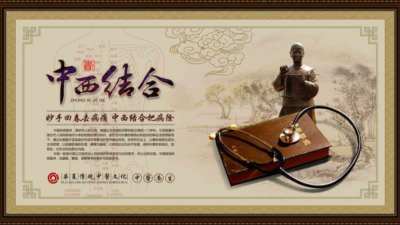 艾灸全身经络疏通，价格几何？揭秘艾灸养生之道**