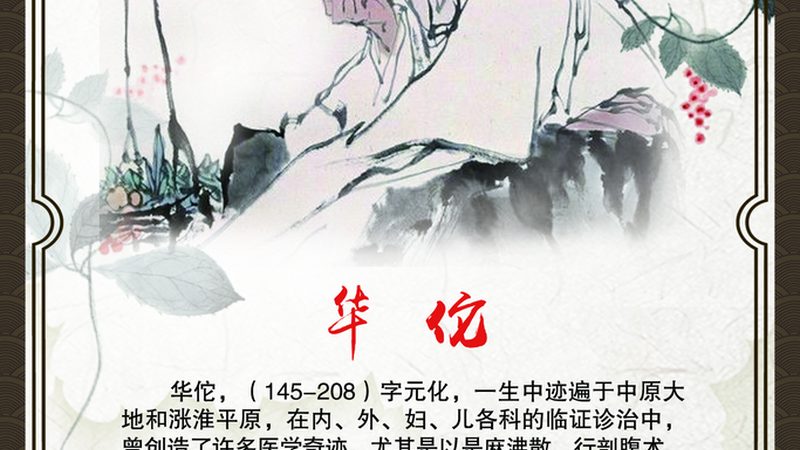 一次推拿体验，两种手法能否共存