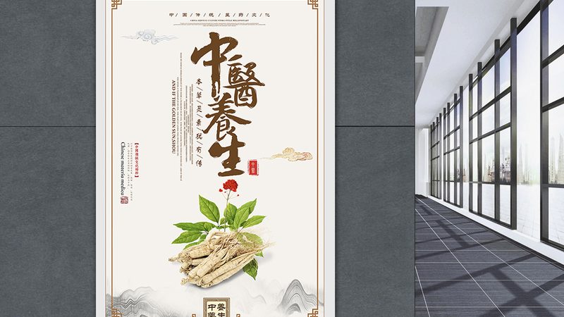 面部刮痧后敷面膜，做对才加分