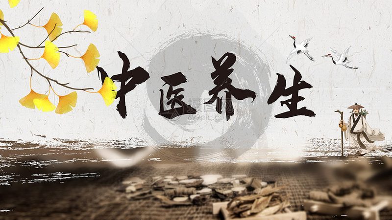 行业背景：针灸推拿，古老技艺的现代传承