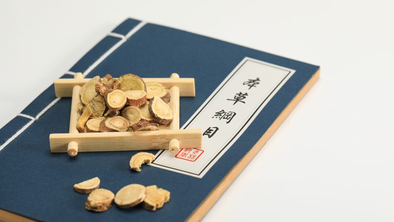 背部拔罐穴位图解析：找准穴位，养生从“根”开始