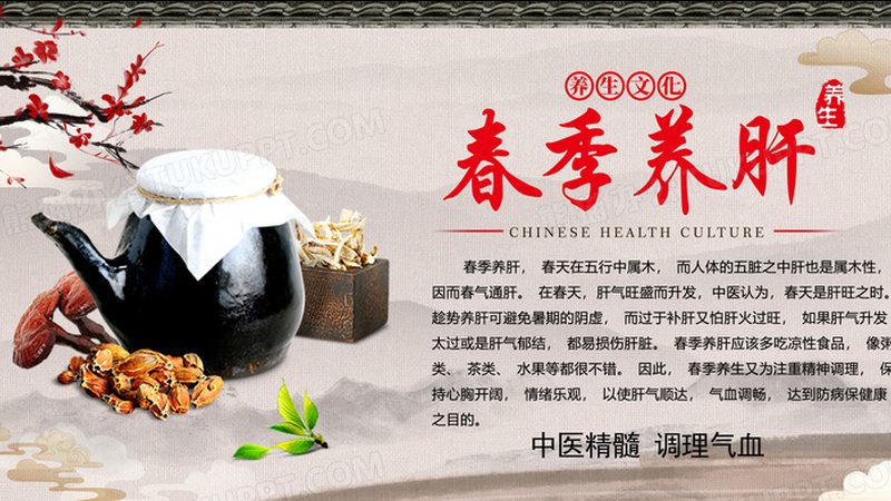 小儿穴位按摩，守护宝宝健康的绿色疗法