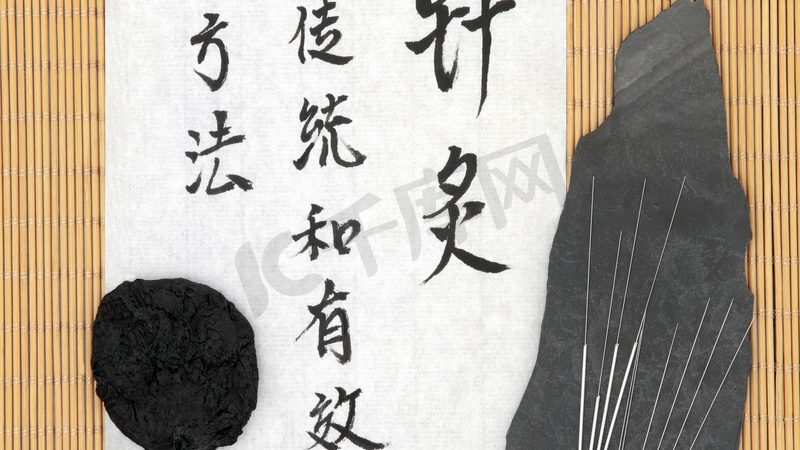 刮痧板材质之争：价格背后的真实差异
