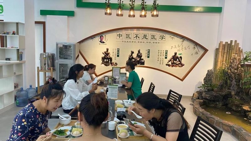 正规中医诊所收费标准明细