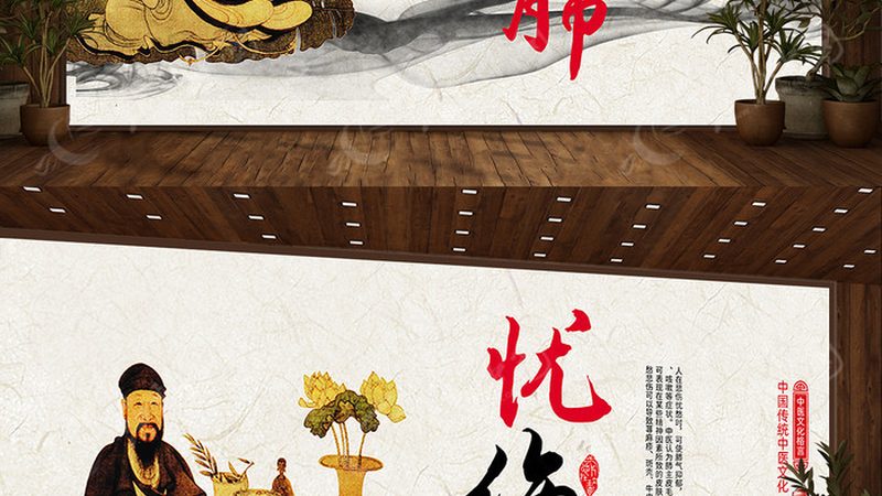 刮痧板尺寸越大越好吗